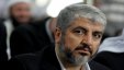 حماس: مشعل نسق لزيارة القاهرة قبل أسابيع من اتهامنا بقتل بركات