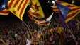 السماح برفع علم كاتالونيا في نهائي كأس اسبانيا
