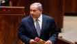 ﻿تحرك إسرائيلي لاستعادة «أملاك يهودية» في دول عربية