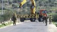الاحتلال يفتح المدخل الرئيسي لبلدة بني نعيم شرق الخليل