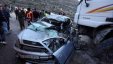 مصرع 61 شخصا من فلسطينيي الداخل بحوادث سير