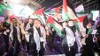 الأسرة الرياضية الفلسطينية تستعد للمشاركة في دورة الألعاب الآسيوية الشهر المقبل