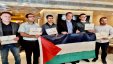 تأهل الفريق الوطني الفلسطيني المشارك في الأولمبياد الدولي للمعلومات