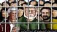 المجموعة العربية تدعو برلمانات العالم لنصرة النواب المعتقلين