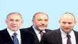 “زعماء إسرائيل” يهاجمون أبومازن بشدة بعد خطابه
