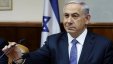 نتنياهو يعرض قسيمة راتبه الشهري امام الرأي العام الاسرائيلي