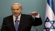 نتنياهو يدعو العرب لمفاوضة اسرائيل بشأن مبادرتهم