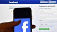 مؤسس “واتساب” يدعو لحذف “فيسبوك”