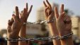 رفضا لاعتقالهم الإداري: تسعة أسرى يواصلون إضرابهم عن الطعام