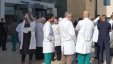 نقابة الأطباء بالضفة تقرر سلسلة خطوات احتجاجية