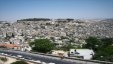 30 ألف وحدة سكنية احتياجات القدس حتى عام 2020