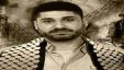 نادي الأسير: تدهور الوضع الصحي للأسير إياد عمر ونحمل الاحتلال المسؤولية