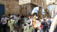 مسيرة استفزازية للمستوطنين في البلدة القديمة من القدس
