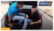 الاحتلال يضبط 4 شبان تخفّوا داخل صندوق سيارة لدخول إسرائيل