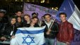 أكثر من 200 مهاجر من يهود فرنسا يصلون إسرائيل
