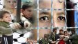 في اليوم العالمي للطفولة .. 250 طفلا يقبعون في سجون الاحتلال
