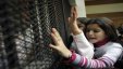 الاحتلال يفرج عن الطفلتين بلقيس وبراء غوادرة 