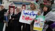 مواجهات ووقفات تضامنية في قرى القدس نصرة للأسير القيق
