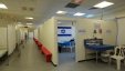 اضراب في المستشفيات الحكومية الاسرائيلية