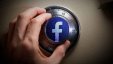 نصائح للحفاظ على الخصوصية في فيسبوك